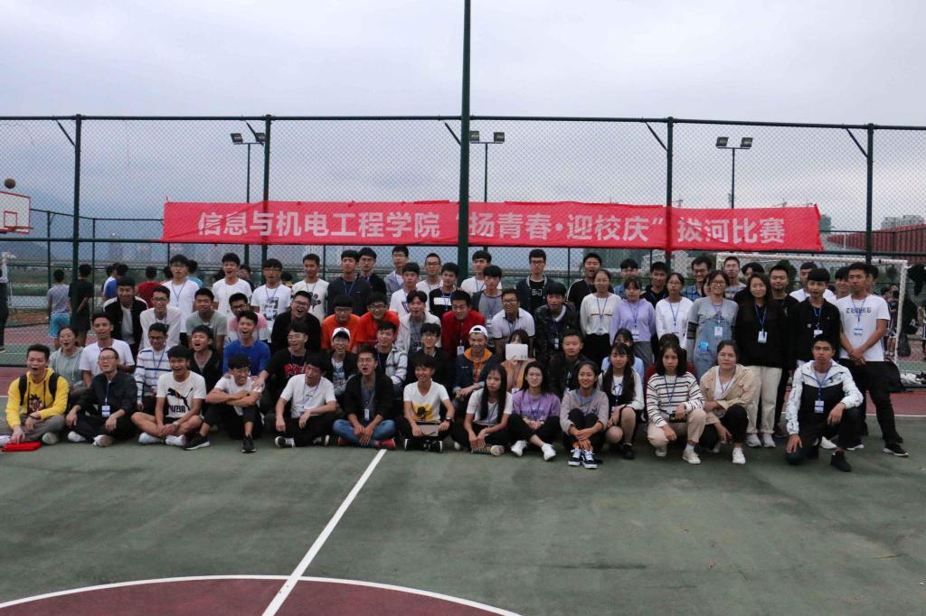 1B41B